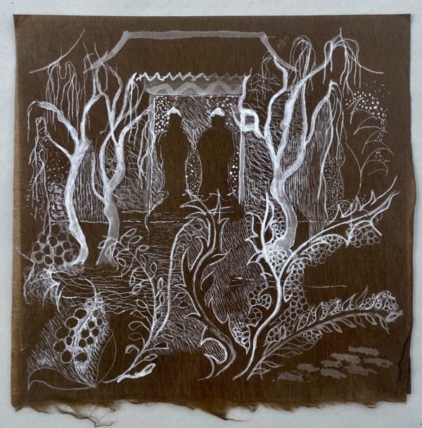 Ancient Sound