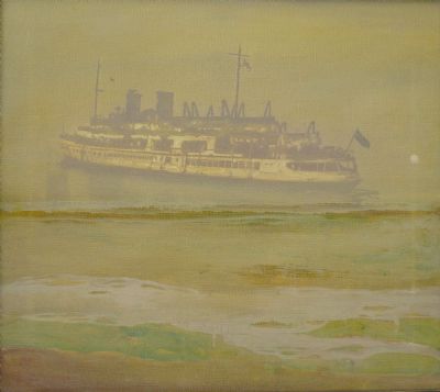 Francis Tinsley Ferry