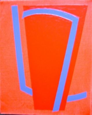 Ping I, 2009